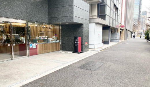 東武百貨店 池袋店にて展示販売会を開催いたします。