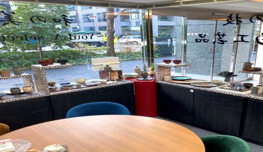 価格改定のお知らせ