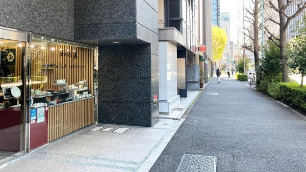 ショールーム・臨時休業のお知らせ