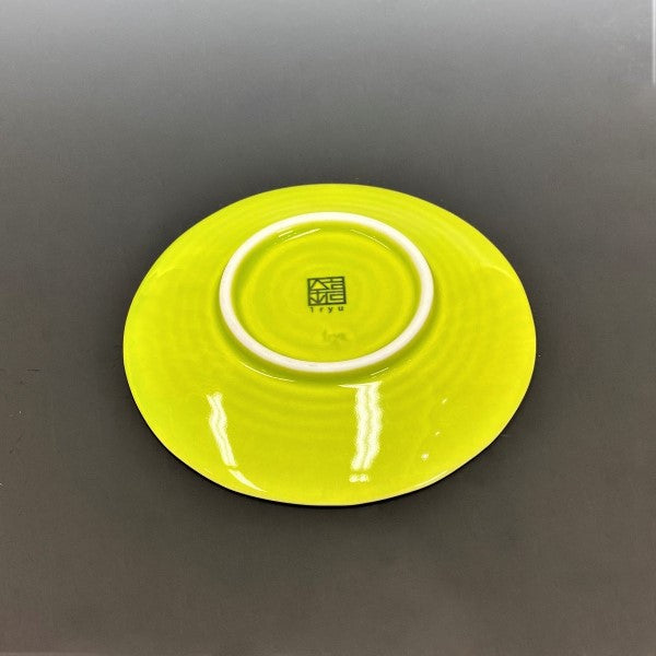 Sinogi 小皿 若草