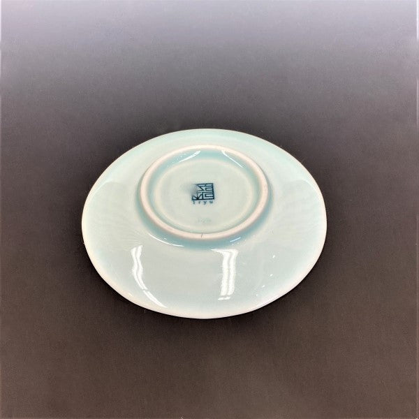 Sinogi small dish, celadon