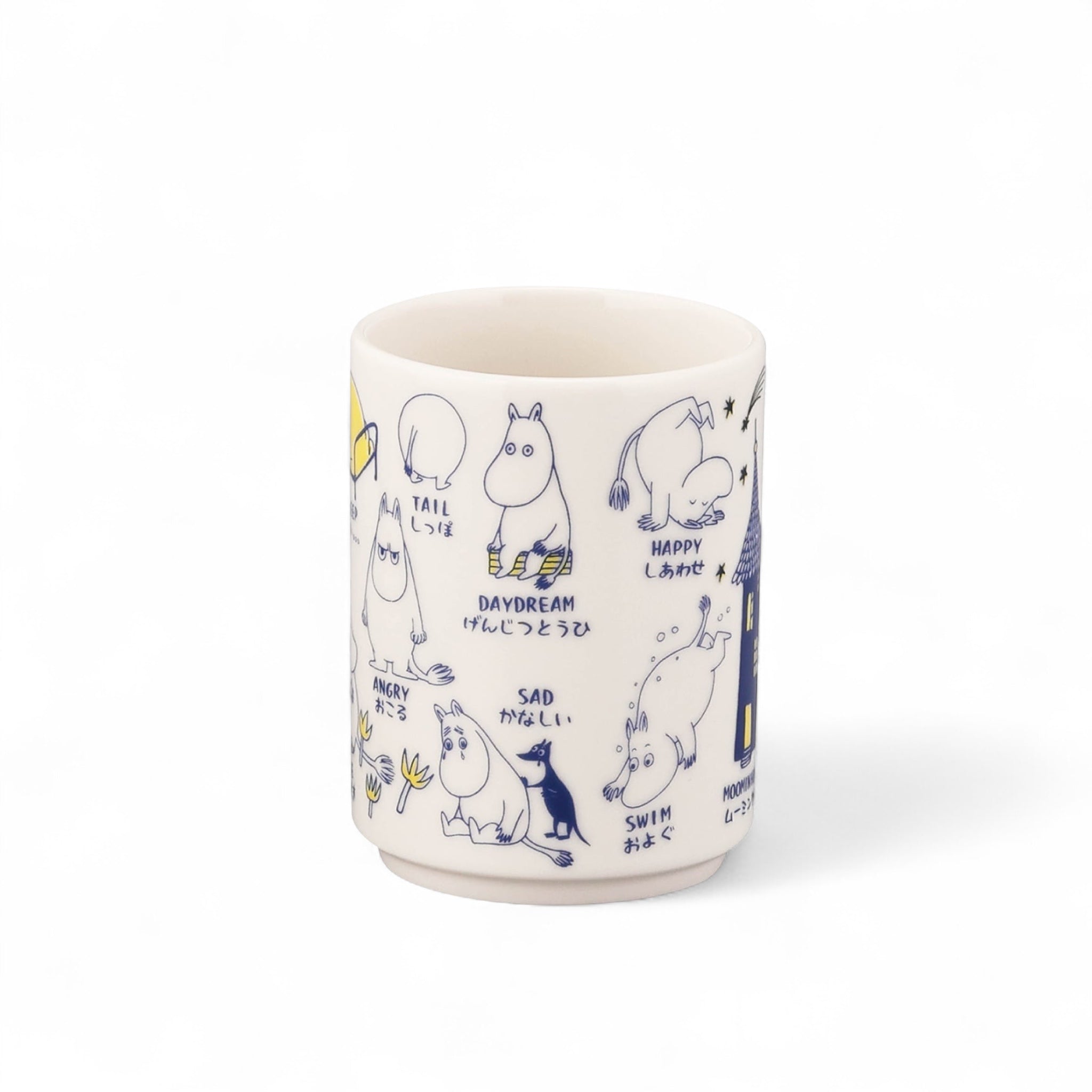湯呑　ムーミン