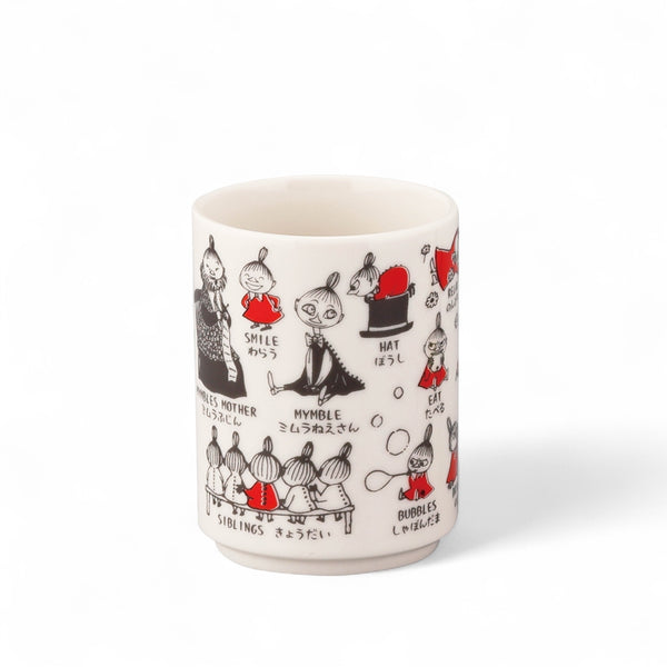湯呑 リトルミイ – YouLA Selection