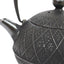 南部鉄器　鉄瓶 ひし形模様　0.6L
