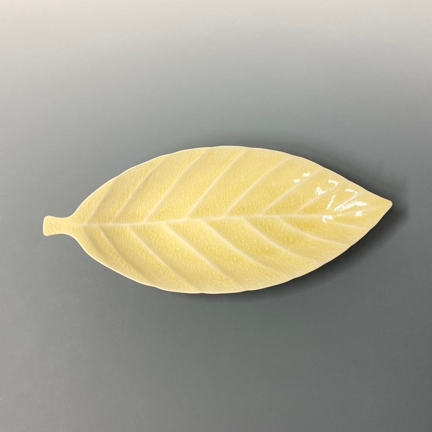 Leaf plate S yellow